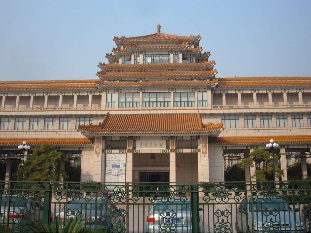 National-Museum-of-China
